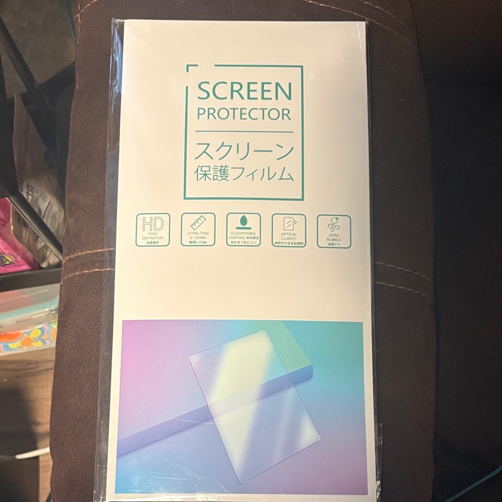 Screen Protector for 2025 Ford Expedition Navigation Screen